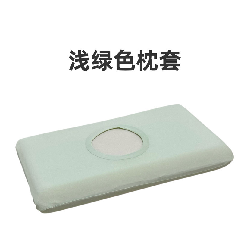夏季冰丝枕头套凉感枕套一对装夏天专用单个2025新款记忆儿童枕套|undefined
