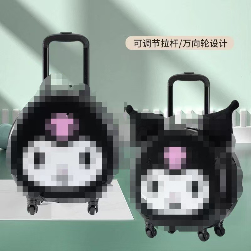 Nueva celebridad en línea de dibujos animados patrón de los niños caja de la carretilla logotipo imprimible equipaje universal rueda maleta fábrica al por mayor