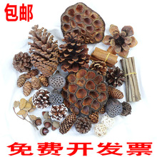 ɹɏѩ޻ɻɭϵϰdiyֹ׃@h