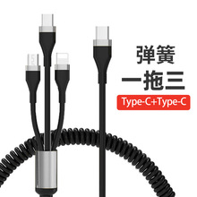 120W����һ������늾�܇�d����s�pTypec����һ������PD 100W�W��