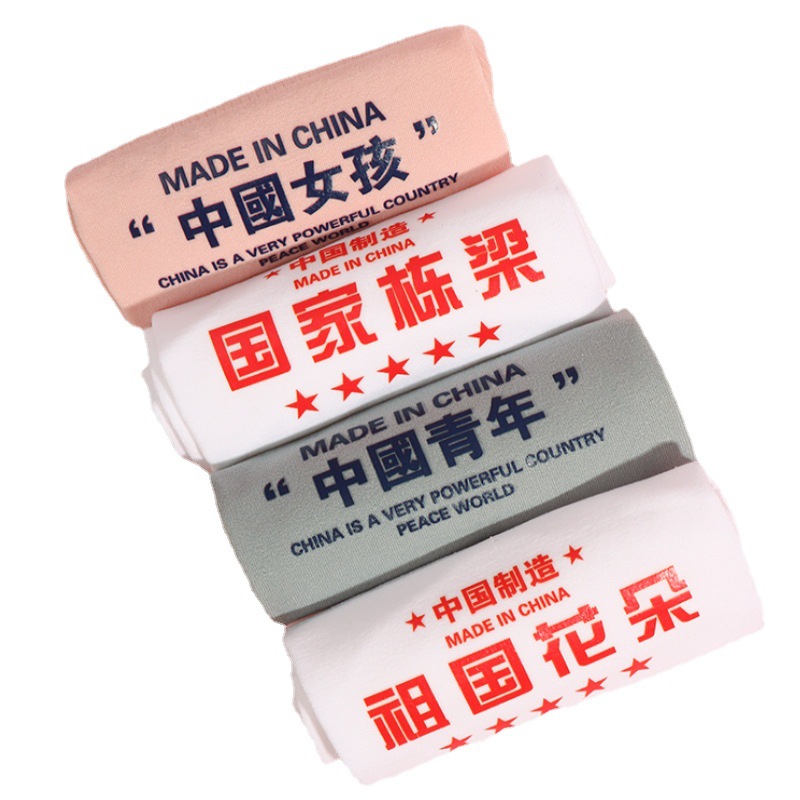 夏季防晒冰丝袖氨纶防紫外线袖套冰袖户外遮阳手臂套男女运动冰袖