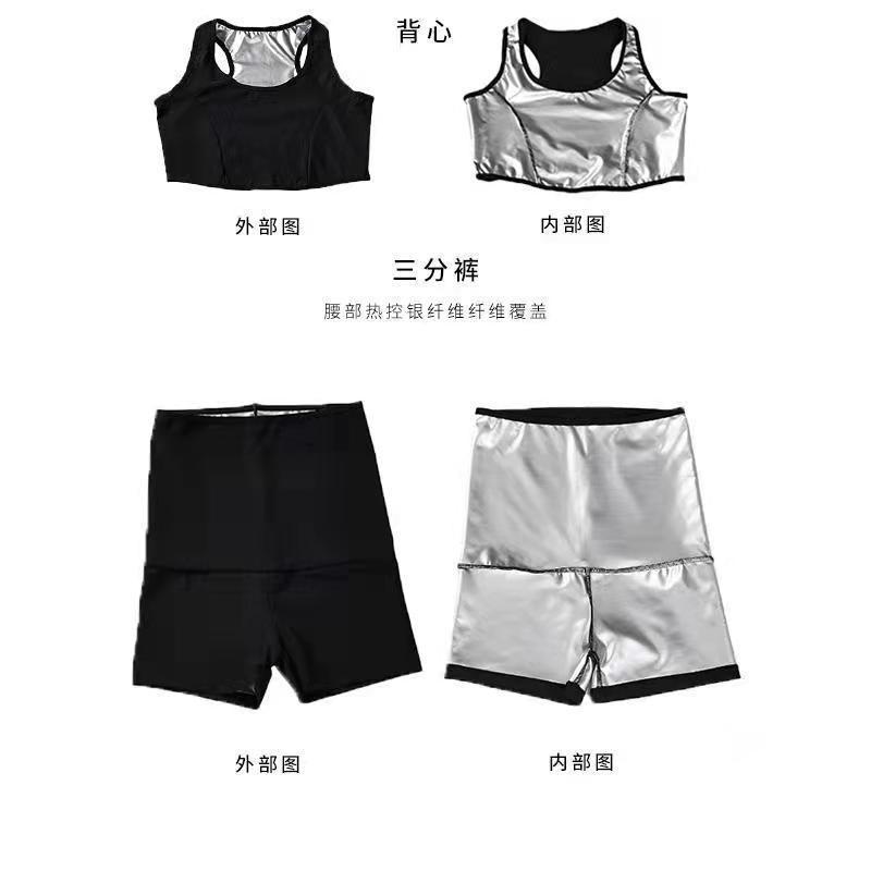 Traje de sauna, pantalones deportivos para mujer, pantalones deportivos de cintura alta, talla grande, moldeadores de cuerpo, fitness, quemagrasas