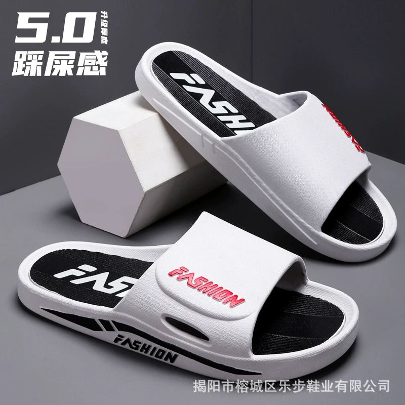 Весной и летом новые мужские тапочки носить нескользящие и износостойкие внутренние мягкие подошвы ванная комната круто с толстым дном