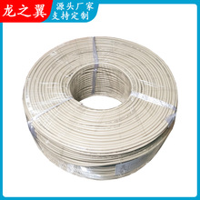 4о0.25ƽ���p�g�p����ů��ɫPVC�������B�Ӿ��|�~����|��ȼ