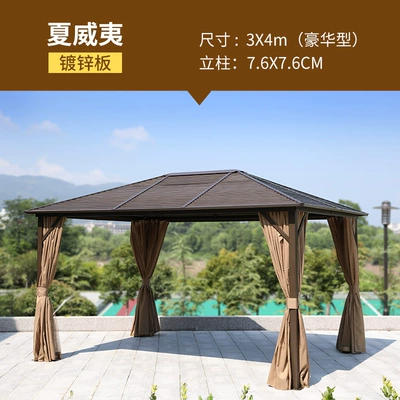 Çadırlar – Leisure Shading Light Pavilion Roman - hawaii-3x-4-luxury-model-more-than-8-people