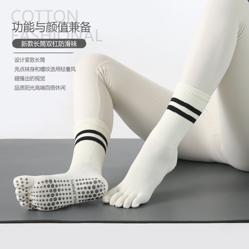 Professional non-slip yoga socks with mid-length heel for women's five-finger socks sweat-absorbent ins trendy sports Pilates toe socks