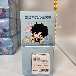 �����桿�������r������ˡ�-����ϵ�й�Ż���-���У��˺�9����