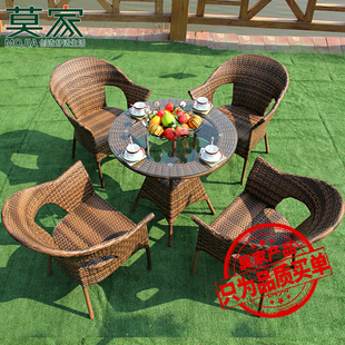 Balcony Rattan Chair Three-Piece Set Rattan Chair Outdoor Furniture Five-Piece Set Combination Hand-Woven Rattan Table and Chairs