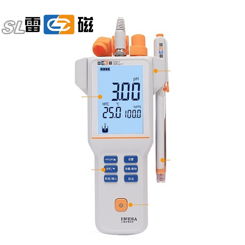 雷磁PHB-5型便携式pH计 0.01级自动手动温度补偿 PHBJ-260酸度计