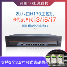 2u˿f׾Wjh170ܛ·678i3i5i7