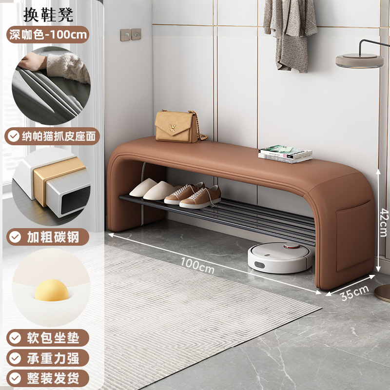 Taburete de cambio de zapatos, gabinete de zapatos doméstico en la puerta, taburete de zapatos para sentarse y usar, taburete de cama para dormitorio, taburete de zapatos de lujo ligero y de alta calidad