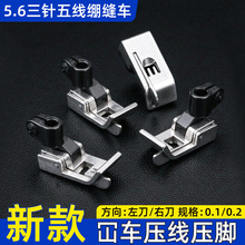 W500����往�X�p�C��߅���_5.6ᘾ࿲܇��������0.1/0.2ֹ�ں���