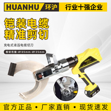 �h��HHYD-105K120K135K���ʽ늄���|���_�ھ��|���ྀ�Q�����Q