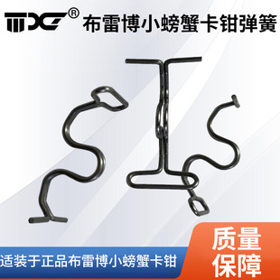 �m����ײ�С�з�x܇���Q���ɿ��Q�������x���о����g�ď������