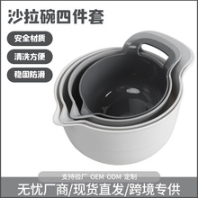 ���R�dˮ���߲�ɳ���P����ɳ�����ļ��׎�������ʳ�P�N����۔���