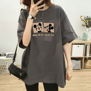 Trendy Ins Pregnant Women's Short-sleeved T-shirt Women's Mid-length Top Loose plus size Cotton Summer Thin Half-sleeved All-match T-shirt