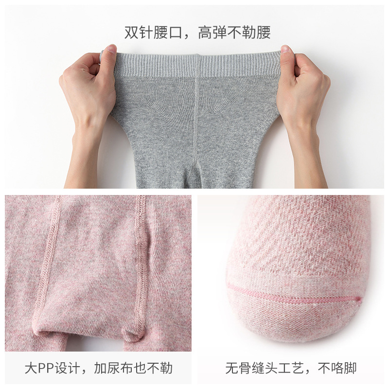 Primavera y otoño ola bebé pantimedias niñas cómodo algodón polainas de los niños populares en línea vivir