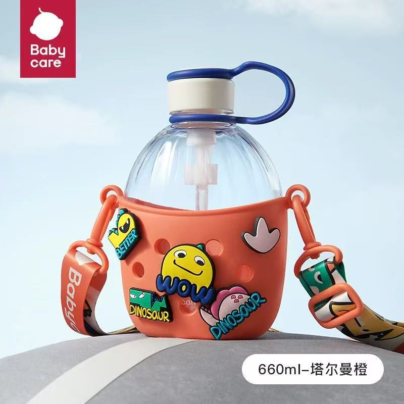 ベビーケアストローカップ、かわいいバッグカップ、子供用クロスボディストレート飲料水ケトル、穴あきストローカップ、DIYウォーターカップ|undefined