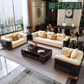 轻奢真皮沙发c型组合现代简约大户型别墅客厅家具头层牛皮沙发