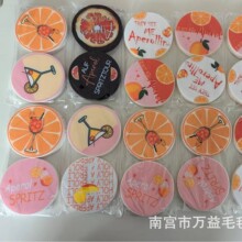 �羳�¿�ӡ��ë�ֱ��|�豭�|��߉|��ˮ����|�ɼӈD��logo