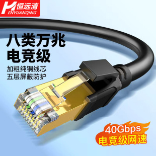 ����f��늸����Ӵּ��~��о�������40Gbps�F؛ȫ������X�W��