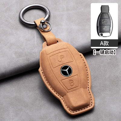 Suitable for Mercedes-Benz E-Class Car key bag - mercedes-benz-hollow-type-a-brown-ring-rope
