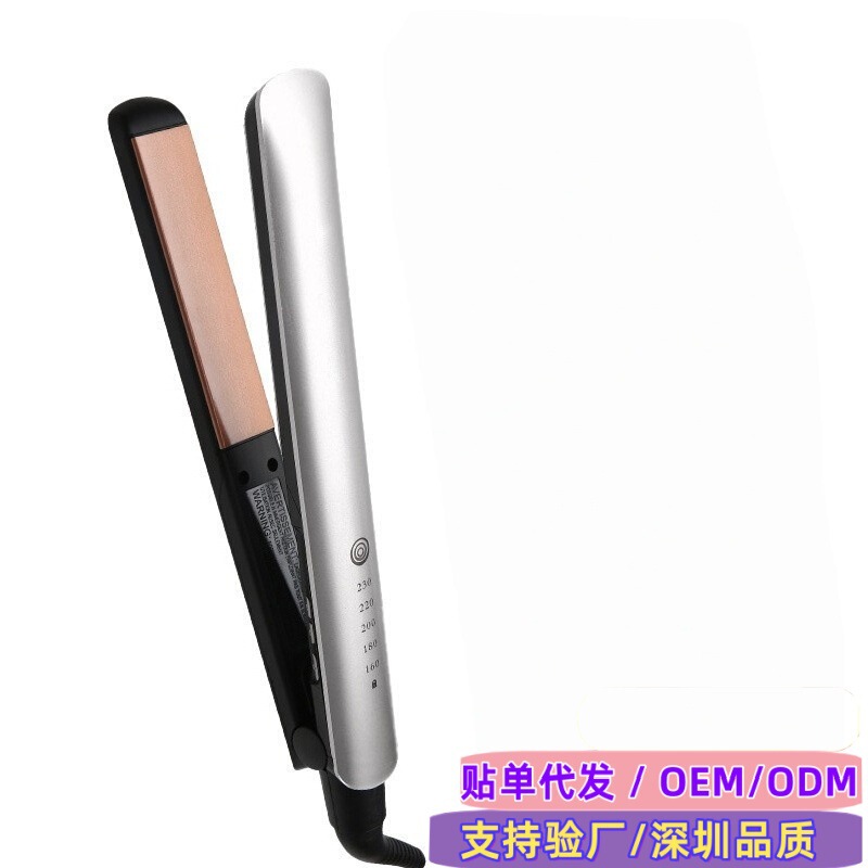 Hair Straightener S8590 Cross-Border Special Supply Curling and Straightening Dual-Purpose Lcd Display Electric Splint Temperature-Adjustable Hair Straightening Splint