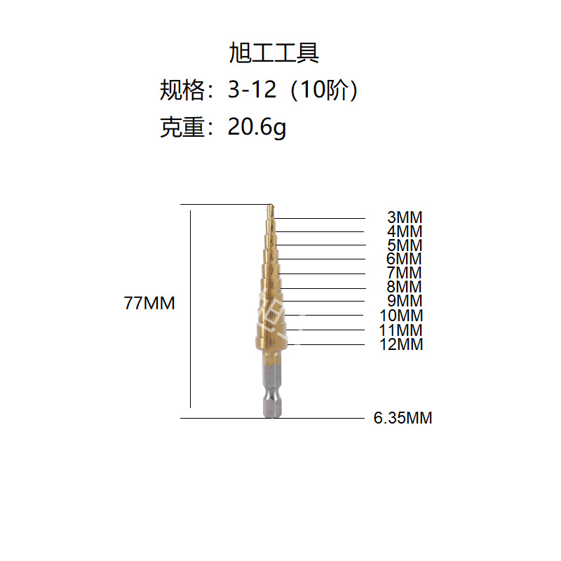 Cruz-frontera hexagonal ranura recta pagoda taladro paso taladro Banco taladro escariado agujero Torre taladro conjunto de tres piezas
