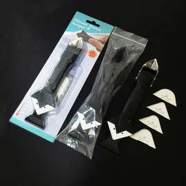 金属刮胶器多功能刮胶器硅胶修边铲胶器打胶刮板除胶美缝E18