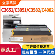 �m������MX-60CT�ۺ�C2651R C3051 C3582 C4082Rī��C5082D C6082