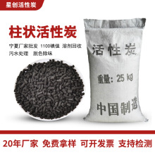 1100ֵ4mm̿܄ЙCҺÓɫζw̿