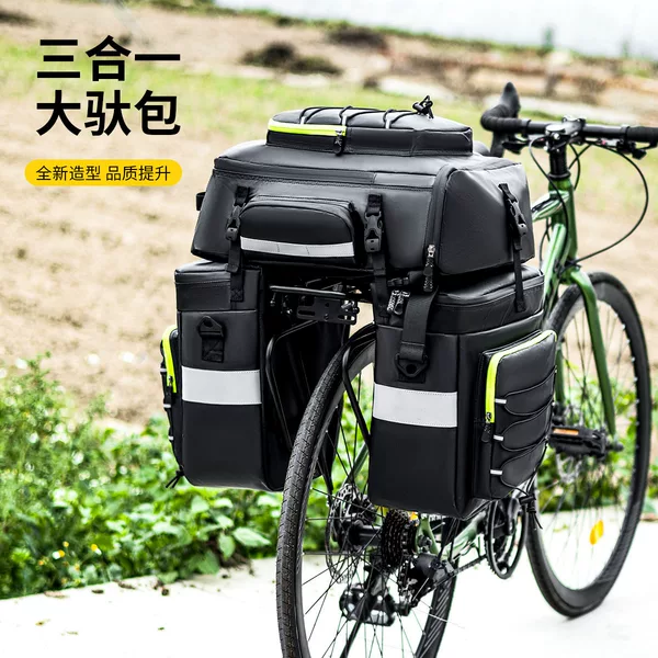Multifunctional Bicycle Bag, Large Capacity, Waterproof Shoulder Bag, Motorcycle and Electric Vehicle Rear Bag, Tool Storage Cycling Bag