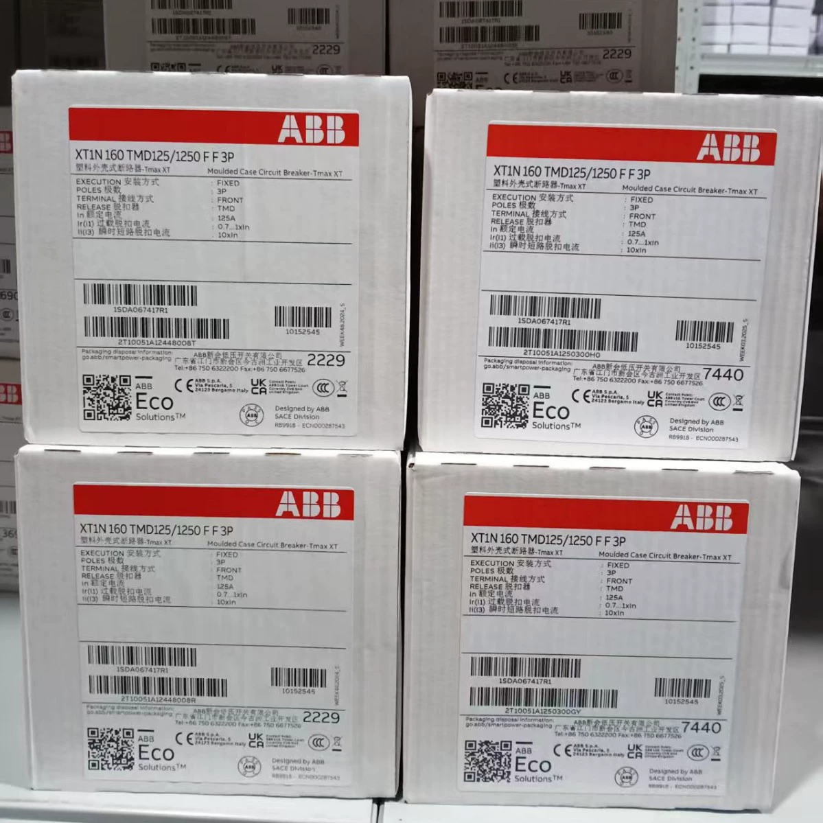 ABB автоматический выключатель XT4H 160 Ekip Dip LIG R100 W MP 4P 1SDA100258R1