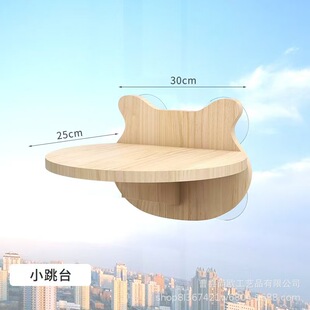 �F؛�ڒ�ʽ���P̫��œ؈��̨؈���܌�ľ��������؈��DIY؈ץ��