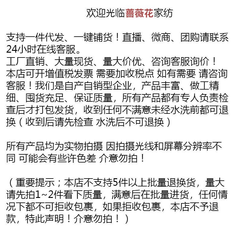 O1CN01VaAzZW2Ij4dosHQeR_!!2216