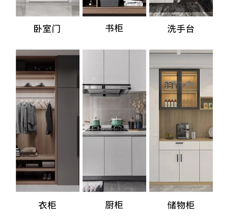 不锈钢强磁磁碰老店_08