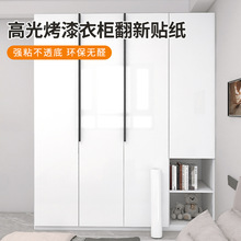 �羳�p�ݸ߹��ɫ���N����ճ����������̨��ɫ���¼Ӻ��ˮ����