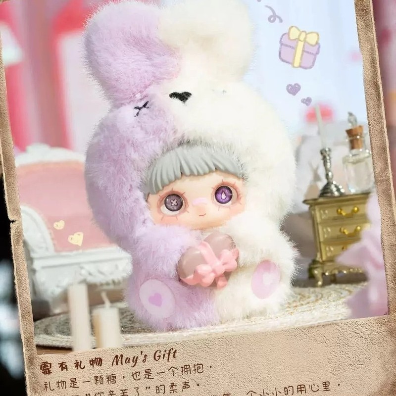 Maymei霉霉爱无止境【May i love you】系列毛绒盲盒手办包包挂件|undefined