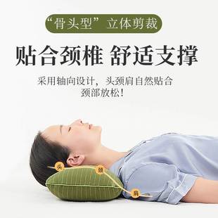 ✅ Yuan Shu Tang Cervical Spine Pillow for Sleeping, Buckwheat Shell Cylindrical Candy Support for Neck and Spine, Bone Pillow for Waist and Hard