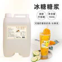 Ҽ�����±����ǝ{15KG�̲�ˮ�����Ï����{ζ��ˮ����Ǽ���������