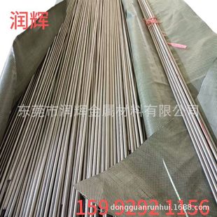 ̼���ASTM A36/A992����䓰� �A� ���