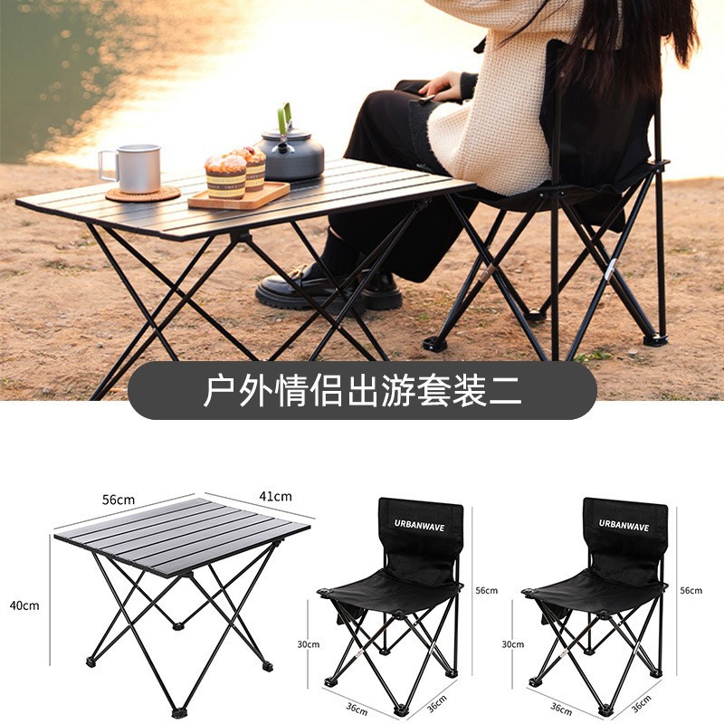 Sillas plegables al aire libre taburetes plegables taburetes portátiles sillas de pesca sillas para estudiantes de arte Maza sillas de bocetos para acampar