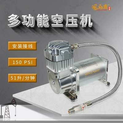 12V/24V Air Pump Air Compressor for Sanitation Engineering Vehicles Exhaust Treatment High-Pressure Dust Removal Dpf325C Factory