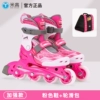 [Enhanced version] Powder shoes+bags+gifts
