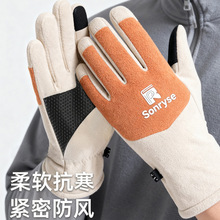 ������ů����ƴɫ�����ɽ���T�з��L���|��늄�Ħ��܇Ů��������