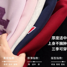 110110【中大童半拉链加绒套头卫衣】外贸潮牌童装一件代发！