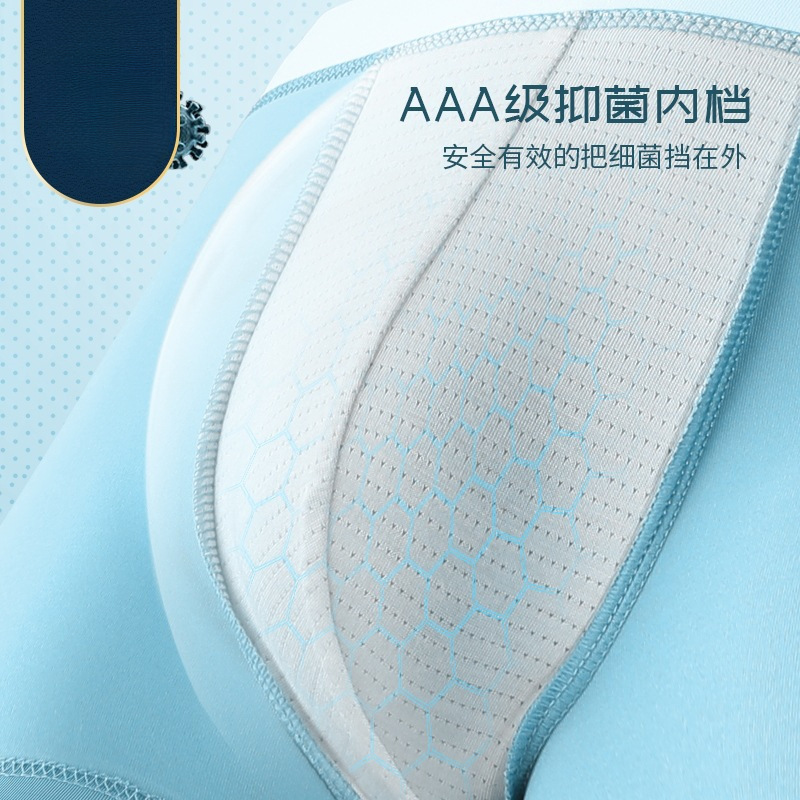 商品图
