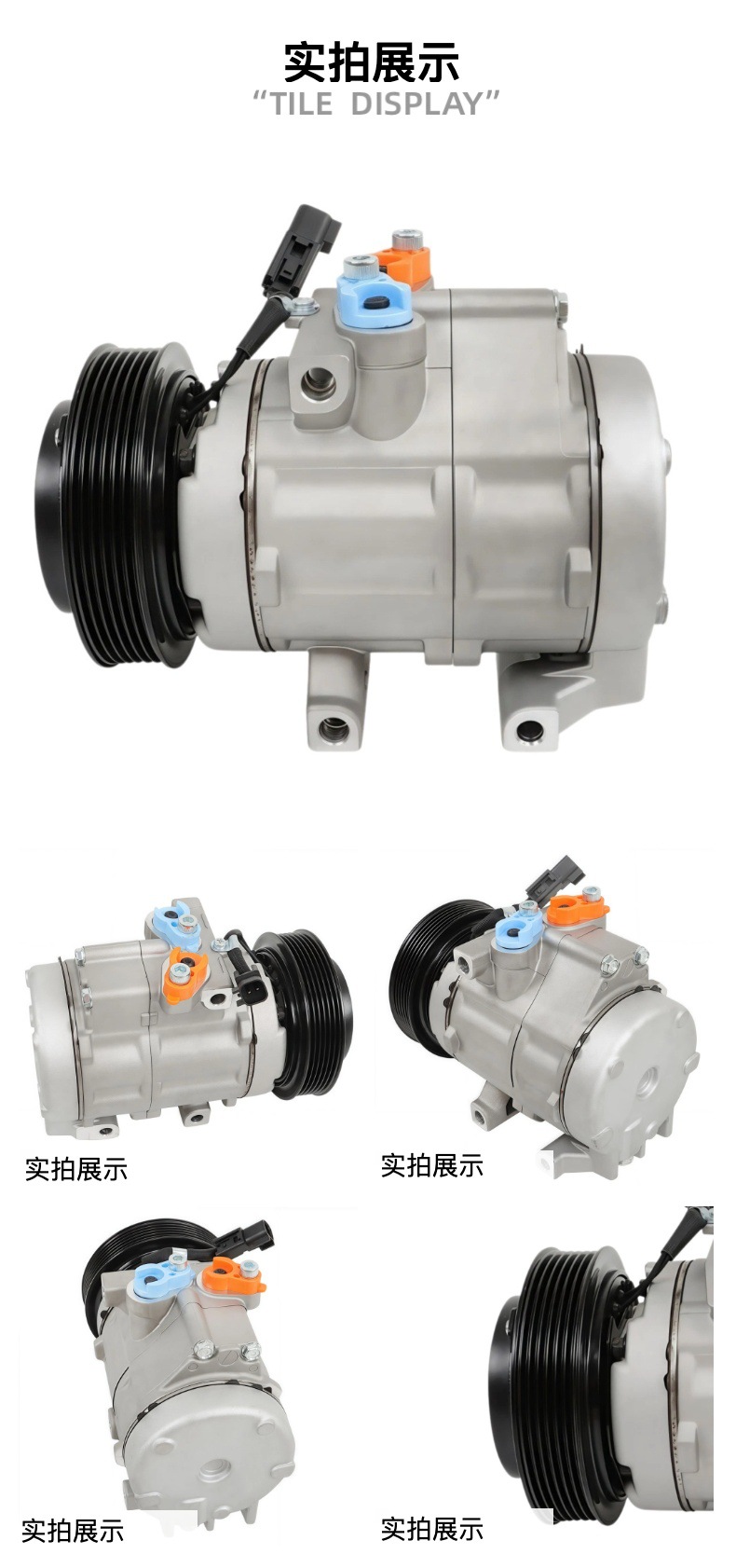 Original factory, suitable for Ford F-150 4.6L car air conditioning compressor, 2007-2010 model, CO10905C