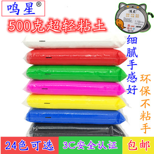 24ɫճ��500g��Ƥ��������̫���ֹ����Q��500�˴���b