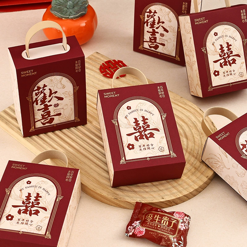 Свадебная коробка для конфет 2025: новая модель, портативная, для помолвки, подарочная, из бурдойной бумаги, оптом